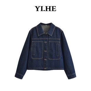 袖 不褪色牛仔外搭 口撞色轻奢衬衣休闲百搭气质 2026早春系列