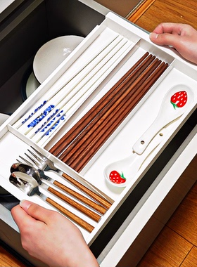 抽屉收纳盒上下分层可伸缩悬挂分隔整理盒筷子餐具抽中抽勺子刀叉