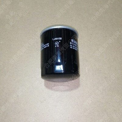 机油滤清器65Q芯J120A1机滤-XX机油滤芯541010L江淮康铃