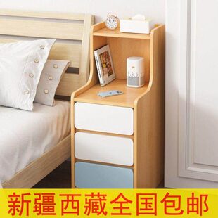 边简约现代新疆包邮窄小型迷你简易床收纳柜床头柜置物架超专区