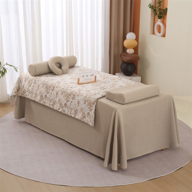 美容床罩四件套美k容院高档轻奢床套新款理疗按摩spa理疗洗头床罩