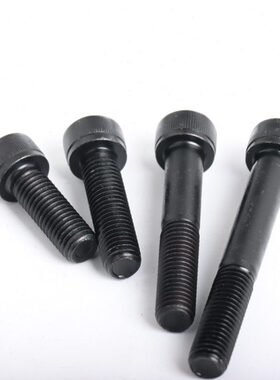 0X1X6X17020X2382200X2112.9X2400269XX10X0M3250X0级内六角螺丝