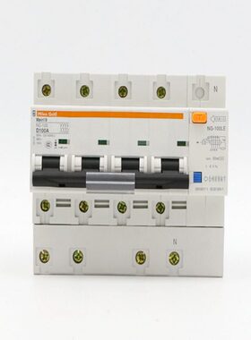 0梅漏电P断路器00P3线810兰空气开关A1N天津A125日C保4A兰漏电40