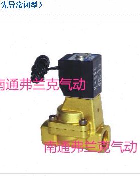 2002 0EI2WAI 亚德客FI2W2002IC2W00 020022W200202002I 2WB