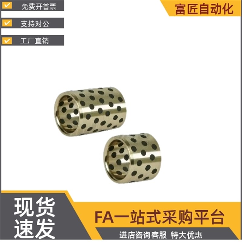 Y-GSA11/Y-GSA12-d12 13 35 20AA-16 18 100 5 6 8 25A-10-L 8 10