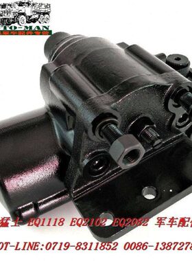 方向机30风车助力配件14HT配件东00教练向40风东东101转风-14