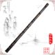 成人笛子节 管 乐器吹奏手工专业考级民族横笛子一先生紫竹 精品