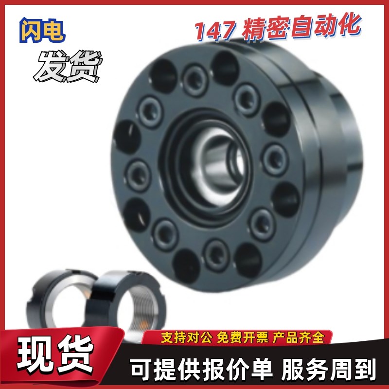 丝杠支座LEW01-d15DF d17DE d17DFF d20DF d20DFF圆法兰.型 固定