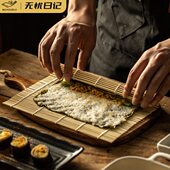 无记青寿司工具日皮竹帘卷寿司卷帘忧寿司卷帘竹帘竹帘子寿司专用