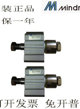 /N3240MIN气缸////--M2522-28203540-JMC3015-10T27-金器DM21-A--