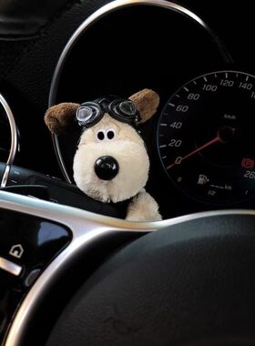 雨刮器饰品摆件玩偶车载毛绒公仔转向灯￥怀挡车内汽车装饰摆件