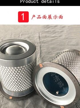 D 分离器0过滤器油气86/配件5保养0SO02B适用019寿力1013/244