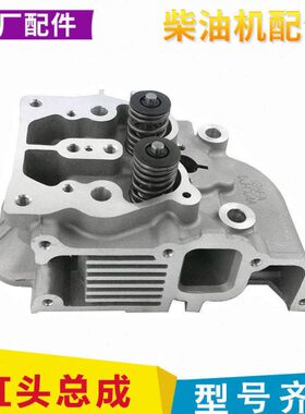 缸19F18 F 6头82缸配件F 8风冷柴油机A3总成7发电机 盖1187 F 1