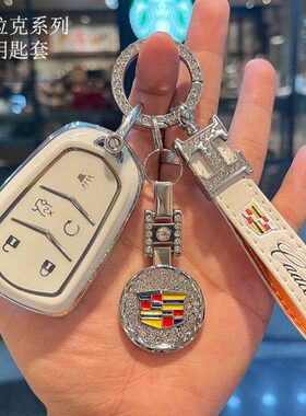 6TS扣CT    6XSL壳 TT适用4RTAX4XTCTCT4S5凯迪拉克XT5钥匙套GT