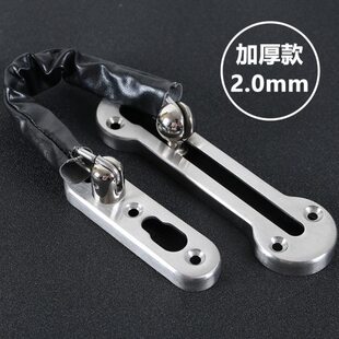 内反链条器门户门窗加厚防盗链门链门栓型锁扣安全锁限位链条神器