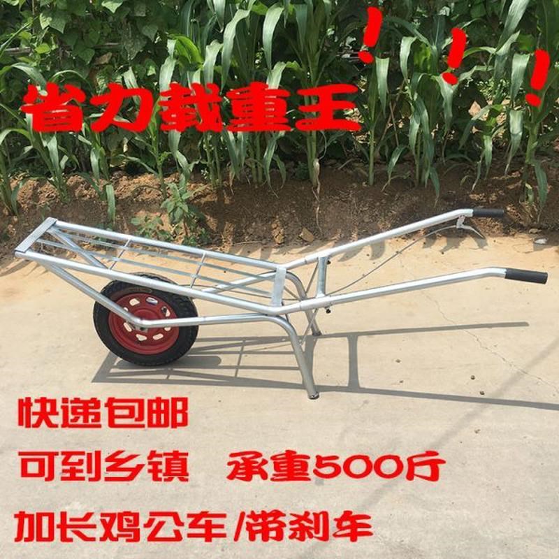 农用双轮车田园手推平板单轮搬运车果园鸡公车翻斗车X独轮工地建