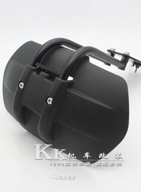 09新款后509VAD12KT土/0除0改装1010适用/M盾挡泥板/119版 护防尘