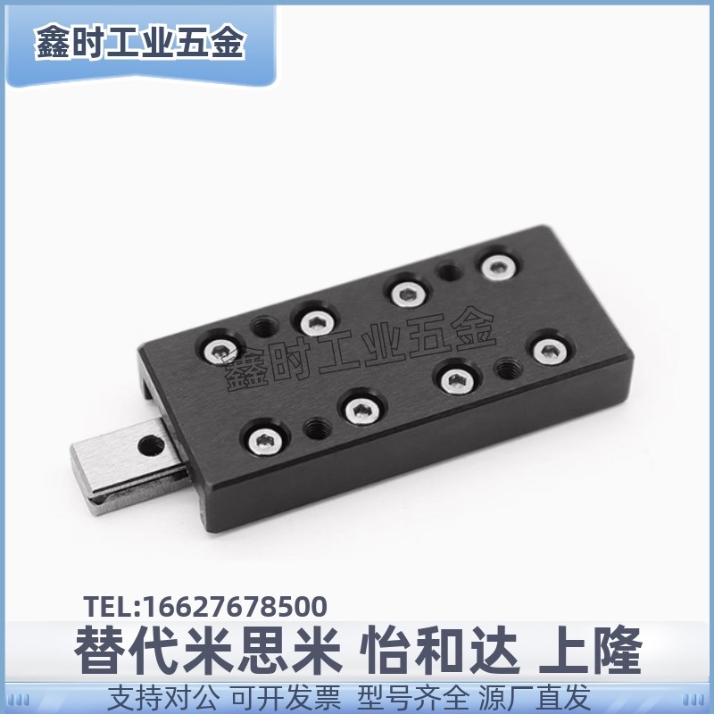 CRU1025/103j5/1045/2035/2050/2065/3055/3080交叉滚子滑台