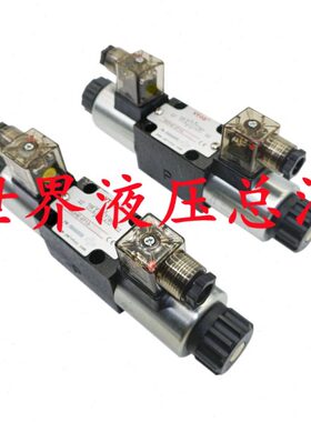 电磁阀240710Z07//VTH14WD--13阀P6HODC2E-WD换/9007向E3维拓斯