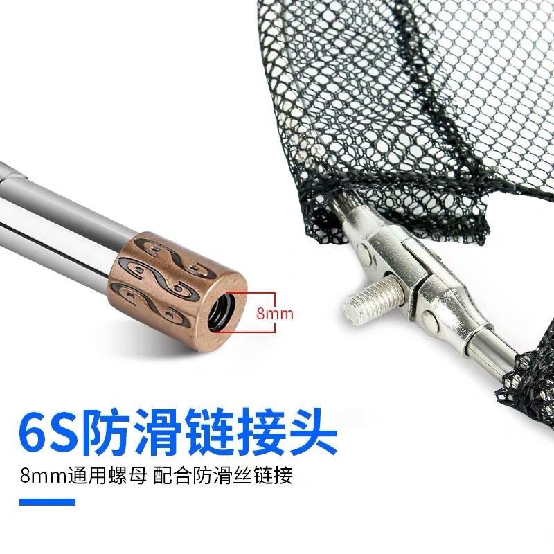 新款不锈钢抄网米k抄网竿捞鱼网伸缩杆网抄鱼抄网可折叠抄网头鱼