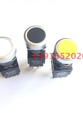 交替-直 22自复位按钮按钮P4216mmLA圆形黄色黑色(按钮白色 径S)