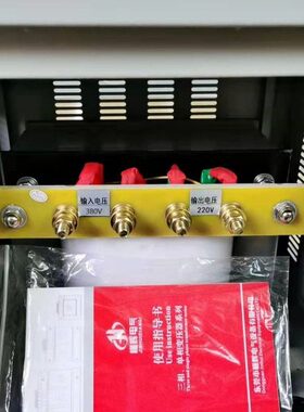 两相变38381010220-DVK  0变压器现货K干VV 220AVVW0G转式变压器