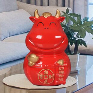 金出存钱罐创意独特只进不牛可存储钱罐大容量取大号不可大人家用