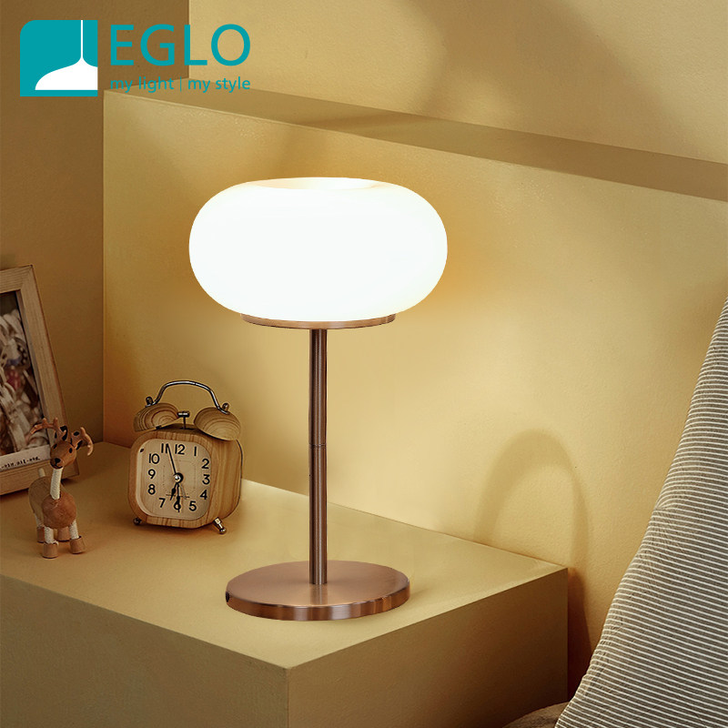 EGLO 台灯卧室床头灯轻奢高级浪漫E氛围 花苞云朵现代简约客厅装
