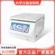 长分心Dlm×离 湘智沙50 T机54样品离心机0B样层离10离心机
