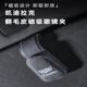 饰6 A45T4GT适用凯迪拉克装 6CTX45车载眼镜夹T汽车遮阳板 收纳SL