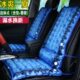 汽车座垫冰垫水垫办公椅垫垫组合冰凉降温消暑夏季 垫水坐垫一体垫