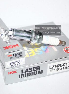 ZCF 挑战者5诺基 公.L八羊大进口11I缸L适用R5切NGK铱金火花塞-7