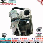 40总成配件W原厂1035K4 涡轮增压器雁潍柴扬柴12天JP60P3发动机