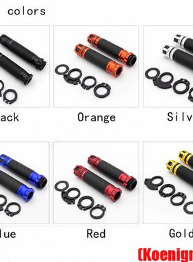 CYS改装 车把套阳巡弋 UI胶MRM18握三把套30t00150手YSej 适用 把