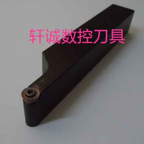 装数控刀杆25刀片APKS0球/80MR12AP/R2020圆R525 10形/8 RR10/S12
