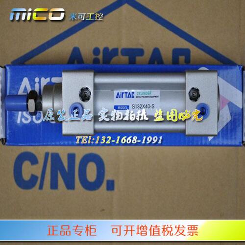 4000S50X26X1IS5020X175亚德客气缸0X0XX10220X280X8X2525X75XX1