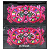 机绣绣珠戏龙机 刺绣民族族绣双工艺品特色片少绣片苗