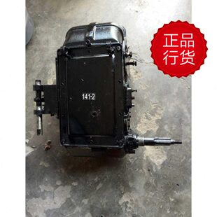 质经营保十挡时风证配件诚信量十年店值得老赖变速箱总成信