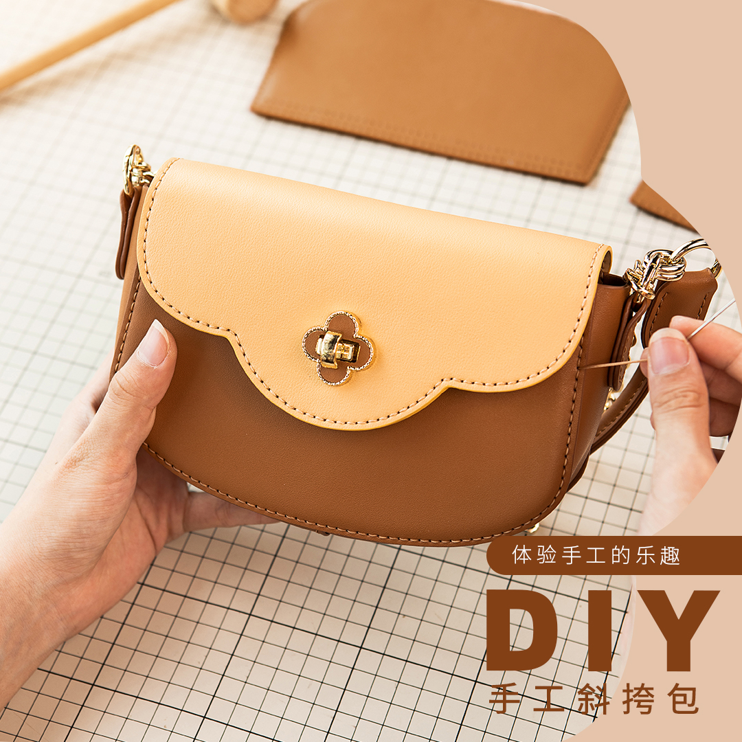 精致手工DIY生日礼物特u别制作周年纪念日送女朋友媳妇七夕情人节