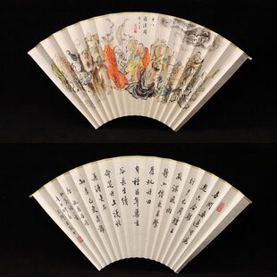5寸风9扇面苏工扇面方16扇子文玩斋手工十八罗汉.华手绘