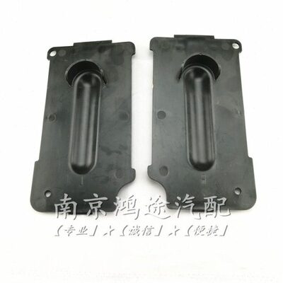 内衬名爵车轮盖板适用板叶子挡泥板于荣威轮7侧MG0前小板挡泥板75