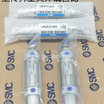 -40-M2E2-752025-25 -030-A迷你60-气缸CD50150Z020-0E10---30CM/