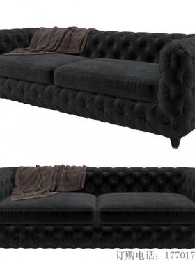 商务办公黑色别墅酒店er客厅b式科技沙发拉布意a民宿t四人扣x轻奢