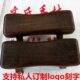 硬檀睡枕木器厂木质枕头木木家鸡翅黑摆件颈椎枕厂老枕
