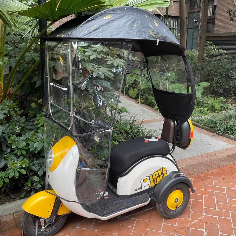 雅迪冠能A5电动三轮车车棚雨棚蓬新款加J厚电瓶车防晒挡风罩遮阳