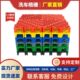 免挖地垫洗车拼接公槽分洗车格栅板塑料4网格洗车房地格栅加厚
