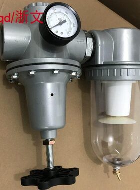 N40N寸过滤器 G2寸寸D 体32DN50 二联调压过滤组合D1.5减压阀1.2
