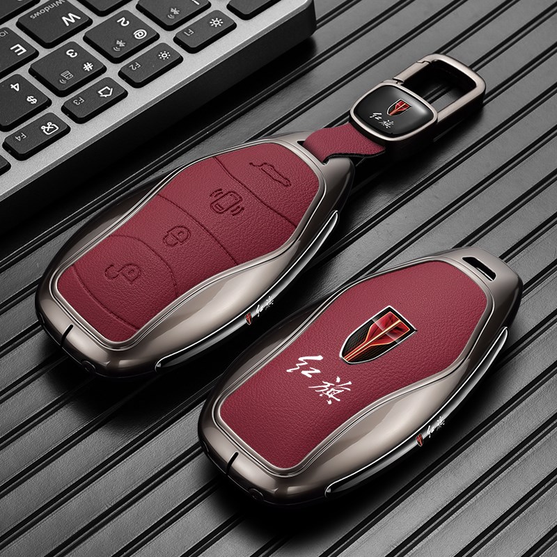 2025款红旗H5钥匙套2024款H6 H9天工08HQ9 HSM5 HS7 HS3 EH7车扣