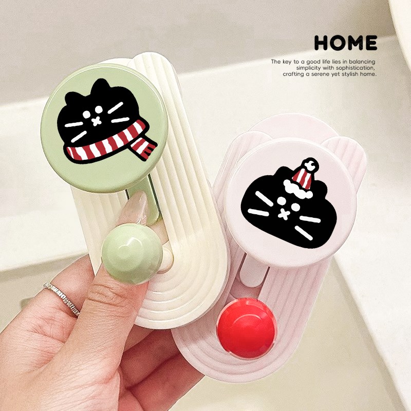 黑猫小猫卫生间脸盆收纳架壁挂式脸盆架洗澡盆R挂钩免打孔浴室收