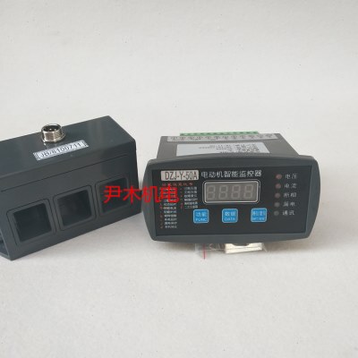 保护器 ED监控器+JD保护50MBBFT智能+电动机-YJE  -YFT50Q